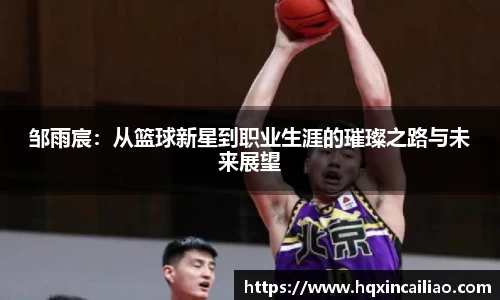 博鱼中国官方入口
