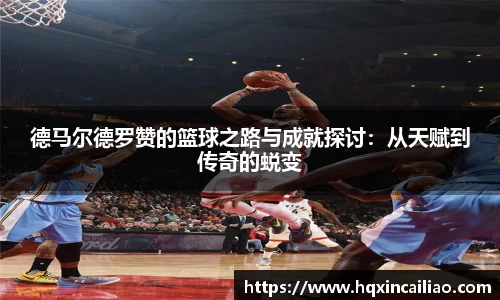 博鱼.boyu体育