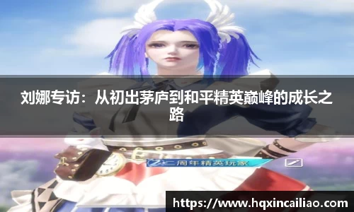 博鱼中国官方入口