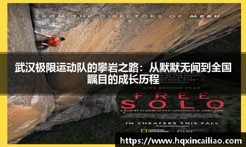 博鱼中国官方入口
