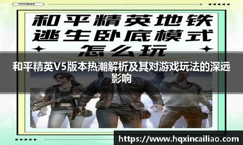 博鱼中国官方网站