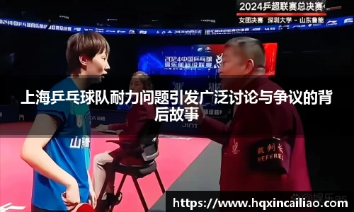 博鱼.体育官网
