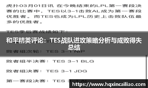 博鱼.体育官网