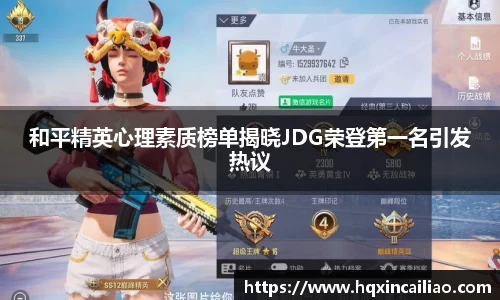 博鱼.体育官网