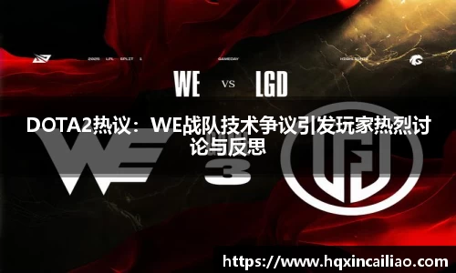 博鱼中国官方入口