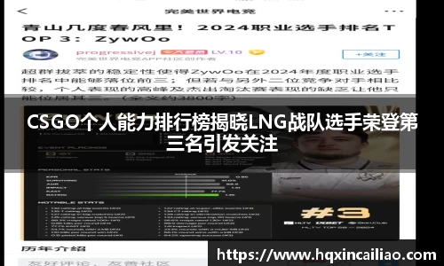 博鱼中国官方入口