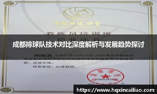 博鱼中国官方网站