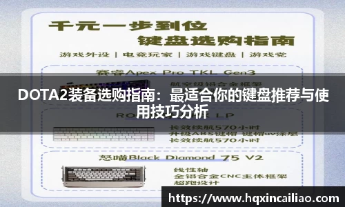 博鱼中国官方入口