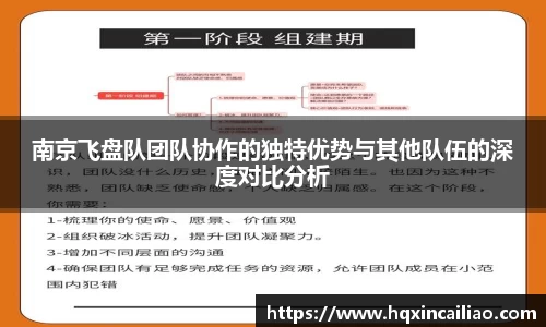 博鱼.boyu体育
