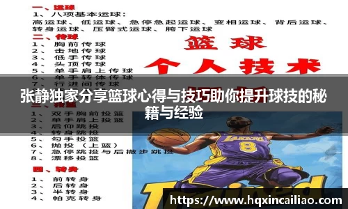 博鱼.boyu体育