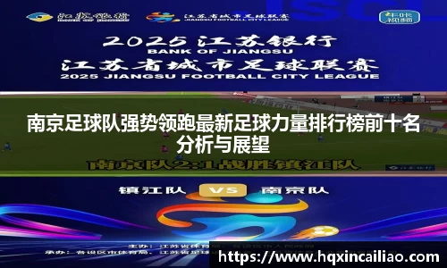 博鱼中国官方网站