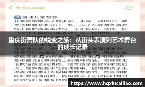 博鱼.boyu体育