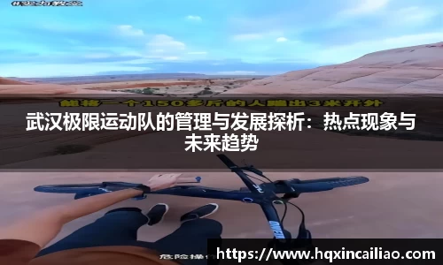 博鱼.boyu体育