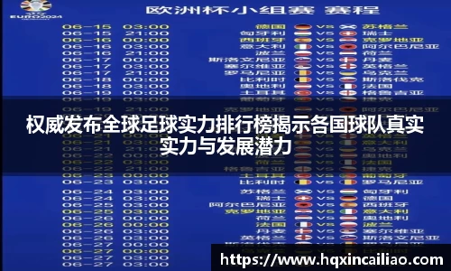 博鱼.boyu体育