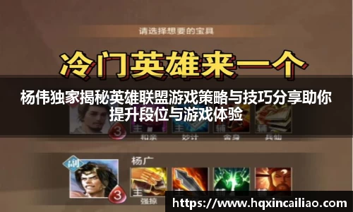 博鱼中国官方网站