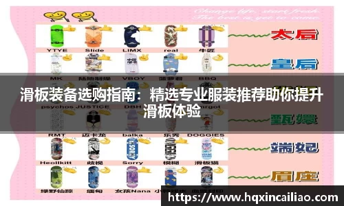 博鱼中国官方入口