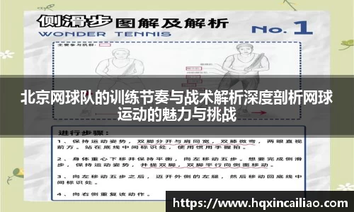 博鱼.boyu体育
