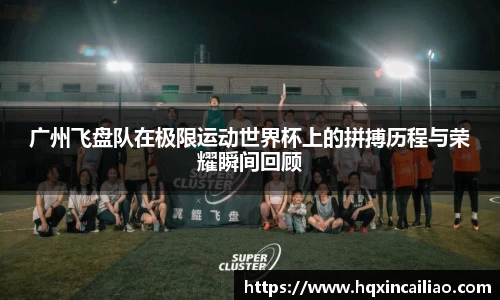 博鱼中国官方网站