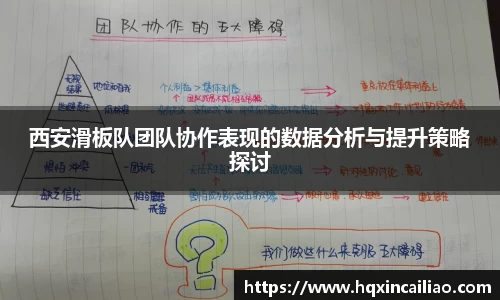 博鱼中国官方网站