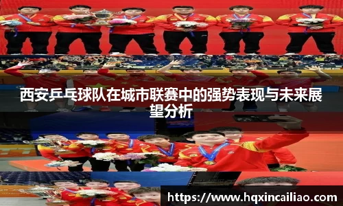 博鱼.体育官网