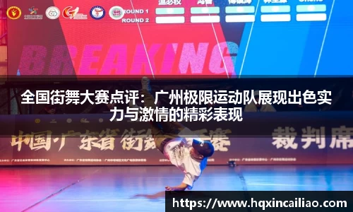 博鱼中国官方入口
