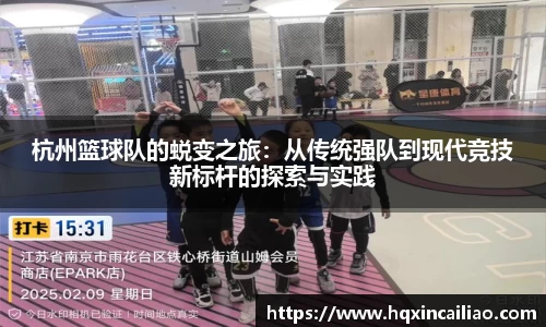 博鱼.boyu体育