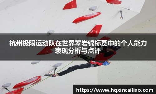 博鱼.体育官网