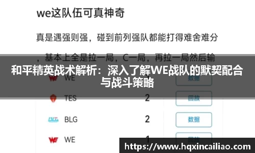 博鱼.体育官网