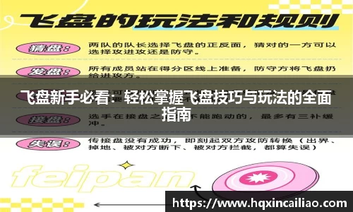 博鱼中国官方网站