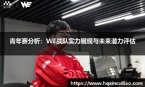 博鱼.体育官网