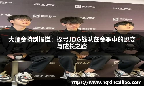 博鱼中国官方网站