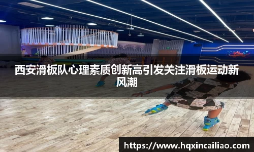 博鱼中国官方入口