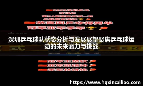 博鱼.boyu体育