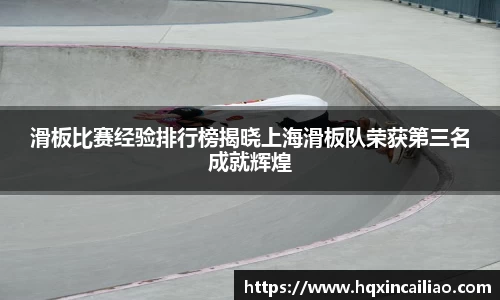 博鱼.体育官网