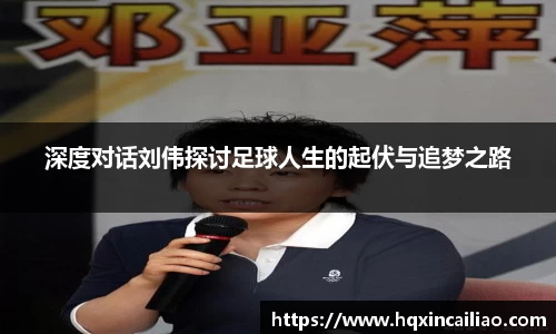 博鱼中国官方入口