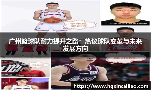 博鱼.体育官网