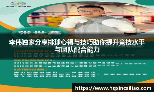 博鱼中国官方网站