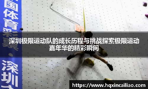 博鱼中国官方网站