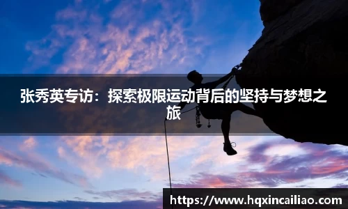 博鱼.boyu体育